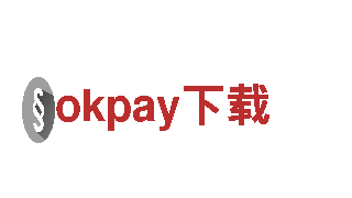 清洁环保公司okpay下载，专注环保，打造绿色家园